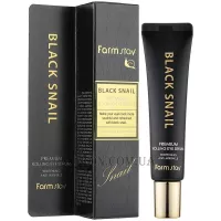 FARMSTAY Black Snail Premium Rolling Eye Serum - Сироватка-ролер для шкіри навколо очей