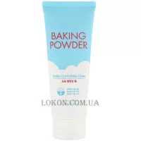 ETUDE Baking Powder Pore Cleansing Foam - Глибоко очищуюча пінка з харчовою содою