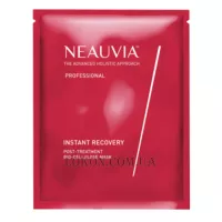 NEAUVIA Advanced Care System Instant Recovery Mask - Стерильна маска для миттєвого відновлення шкіри