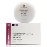 ANNA LOTAN New Age Control Pronto Night-time Renewal Cream-Mask - Нічна оновлююча крем-маска для обличчя 