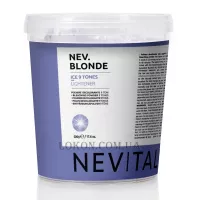 NEVITALY Ice 9 Tones Lightener - Освітлюючий порошок, 9 тонів