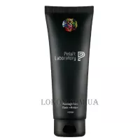 PELART LABORATORY Massage Face Mask «Ariela» - Маска для масажу обличчя «Аріела»