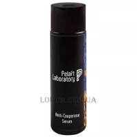 PELART LABORATORY Anti-Couperose Serum – Сироватка для шкіри з куперозом