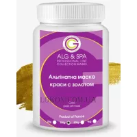 ALG MASK Alginate Beauty Mask With Gold - Альгінатна маска краси з золотом