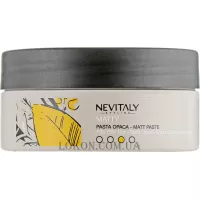 NEVITALY Matt Paste - Матова паста