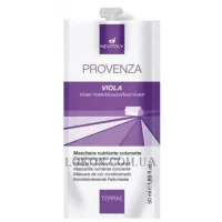 NEVITALY Terrae Tanning Mask Provenza Viola - Тонуюча маска 