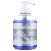 NEVITALY Terrae Tanning Mask Antartide Silver - Тонуюча маска 
