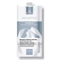 NEVITALY Terrae Tanning Mask Antartide Silver - Тонуюча маска 