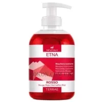 NEVITALY Terrae Tanning Mask Etna Red - Тонуюча маска 