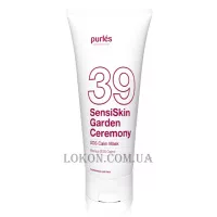 PURLÉS 35 SensiSkin Garden Ceremony SOS Calm Mask - Заспокійлива маска СОС