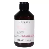 ALTER EGO Filler Shampoo - Шампунь для тонкого волосся