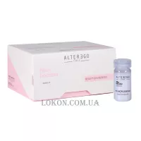 ALTER EGO Filler Booster Leave-in Lotion - Лосьйон для тонкого волосся