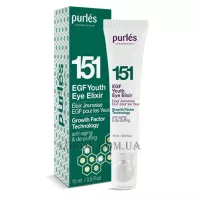 PURLÉS Growth Factor Technology 151 Youth Eye Elixir - Еліксир молодості для очей