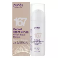 PURLÉS Beauty LiftoLogy 167 Retinal Night Serum - Нічна сиворотка з ретиналем