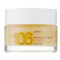 PURLÉS 106 Precious Exfoliator - Дорогоцінний ексфоліант для обличчя