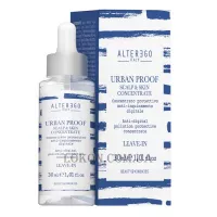 ALTER EGO Urban Proof Scalp&Skin Concentrate - Захисний концентрат