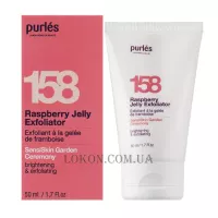 PURLÉS 158 SensiSkin Garden Ceremony Raspberry Jelly Exfoliator - Малиновий ензимний ексфоліант