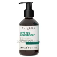 ALTER EGO Anti-Red Conditioner - Кондиціонер для нейтралізації червоних відтінків