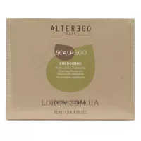 ALTER EGO Scalpego Energizing Intensive Lotion - Інтенсивний енергетичний лосьйон