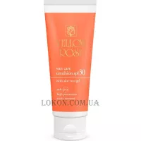 YELLOW ROSE Sun Screen Emulsion SPF-30 - Сонцезахисна емульсія SPF-30