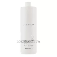 ARTISTIC HAIR Special Activator 3,5 vol - Окислювач 1,05%