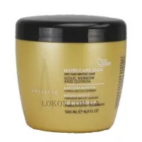 ARTISTIC HAIR Nutri Care Mask - Маска для сухого і ламкого волосся