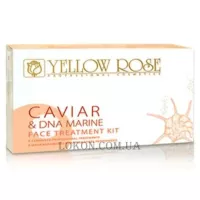 YELLOW ROSE Caviar & DNA Marine Face Treatment Kit - Набір для обличчя з екстрактом ікри та морської ДНК