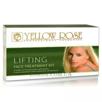 YELLOW ROSE Lifting Face Treatment Kit - Набір «Ліфтинг-догляд» для шкіри обличчя