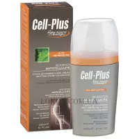 BIOS LINE Cell-Plus Booster Anticellulite - Антицелюлітний бустер