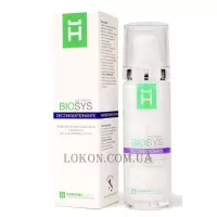 HARMONY CASTLE Biosys Prebiotic Decongestant Serum - Сироватка з пребіотиками для чутливої шкіри