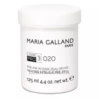 MARIA GALLAND 3020 New Skin Intensive Peeling - Інтенсивний пілінг з фруктовими кислотами