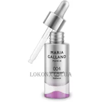 MARIA GALLAND 004 Ultim’Boost Radiance - Сироватка-бустер для сяяння шкіри