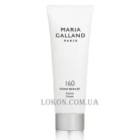 MARIA GALLAND 160 Sensi Repair Cream - Заспокійливий легкий крем для чутливої шкіри