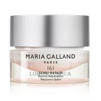 MARIA GALLAND 161 Sensi Recovery Balm - Насичений бальзам