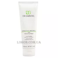 DR.GRANDEL SOS Relaxing Mask - Заспокійлива маска