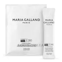 MARIA GALLAND 3280 Thirst-Quenching Mask & Energy - Професiйна зволожуюча маска