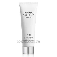 MARIA GALLAND 280 Нydra’Global Thirst-Quenching Mask - Зволожуюча маска