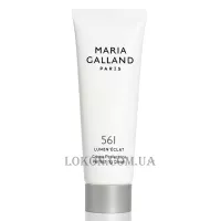 MARIA GALLAND 561 Lumin’Éclat Crème Perfectrice - Крем з екстрактом троянди