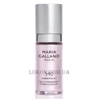 MARIA GALLAND 540 Lumin’Éclat Enhancing Serum - Сироватка для обличчя