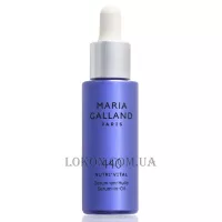 MARIA GALLAND 440 Nutri'Vital Serum In Oil - Сироватка в олії для сухої і дуже сухої шкіри