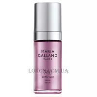 MARIA GALLAND 740 Activ' Age Serum - Сироватка для зрілої шкіри