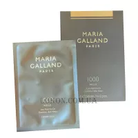 MARIA GALLAND 1000 Mille Les Patchs or Contour Des Yeux - Золоті патчі для очей