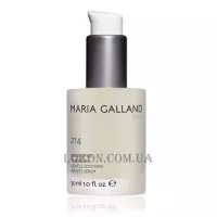 MARIA GALLAND 214 Gentle Soothing Infinity Serum - Сироватка при сильному подразненні або почервонінні шкіри