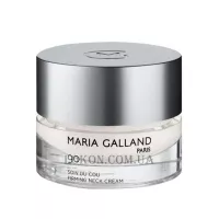 MARIA GALLAND 90 Firming Neck Cream - Зміцнювальний крем для шиї та декольте