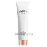 MARIA GALLAND 944 Light Legs Activator Gel - Гель-активатор «легких ніг»