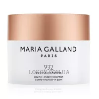 MARIA GALLAND 932 Comforting Melt-in Balm - Комфортний бальзам для тіла