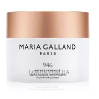 MARIA GALLAND 946 Youth Firming Cream - Омолоджуючий зміцнювальний крем