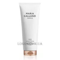 MARIA GALLAND 920 Gentle Caressing Exfoliator - Зернистий мус для делікатного відлущування