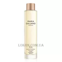 MARIA GALLAND 934 Sublime Bliss Body Oil - Насичена олія для масажу