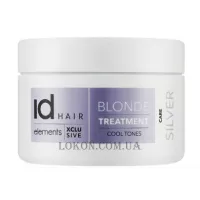 ID HAIR Elements Xclusive Blonde Treatment - Маска для освітленого та блондованого волосся